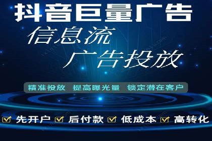 SEM关键词竞争分析案例