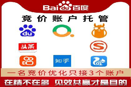 互联网金融推广开户：如何实现高效转化