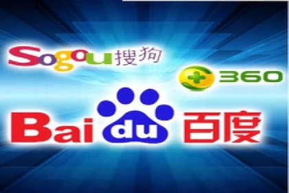 SEM广告投放策略案例分析